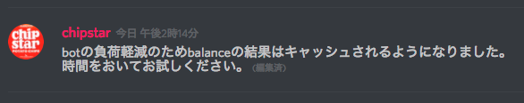 f:id:ch3cooh393:20180109142813p:plain