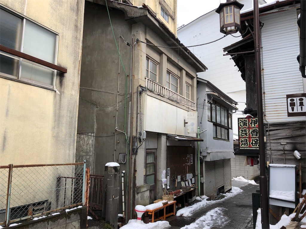 f:id:ch3cooh393:20180203133715j:image