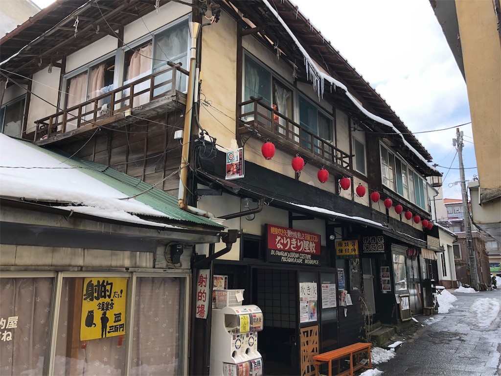 f:id:ch3cooh393:20180203133719j:image