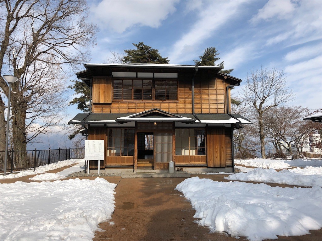 f:id:ch3cooh393:20180203143032j:image