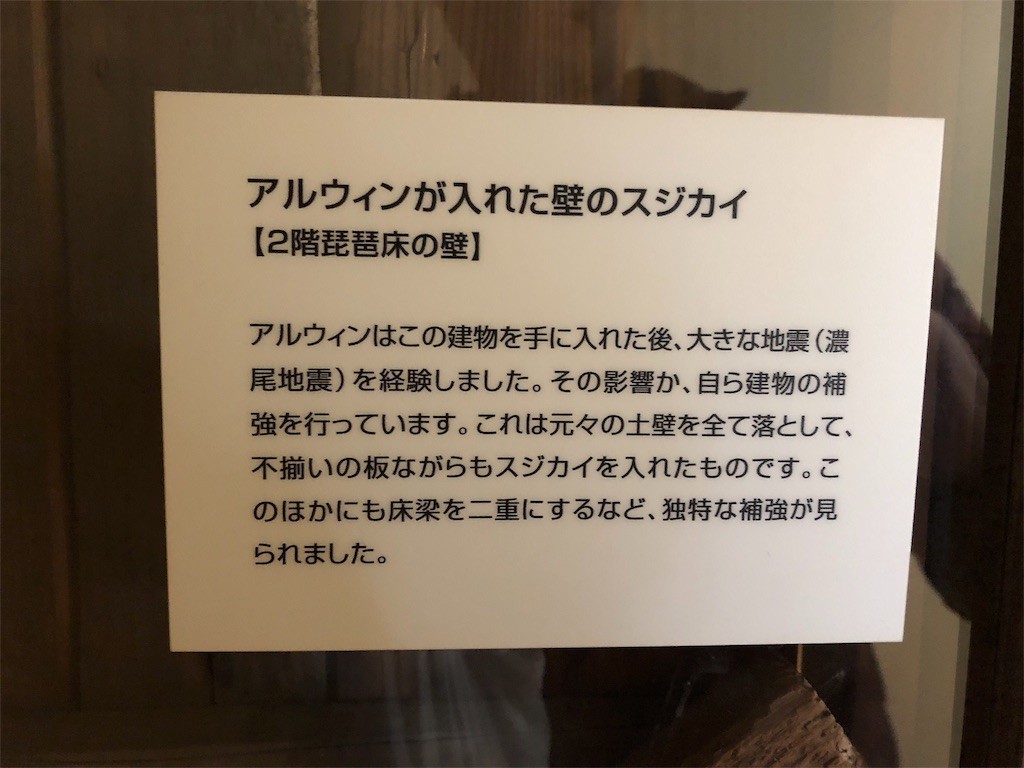 f:id:ch3cooh393:20180203143042j:image
