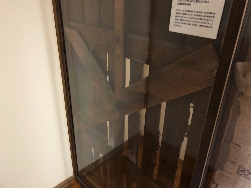 f:id:ch3cooh393:20180203143048j:image