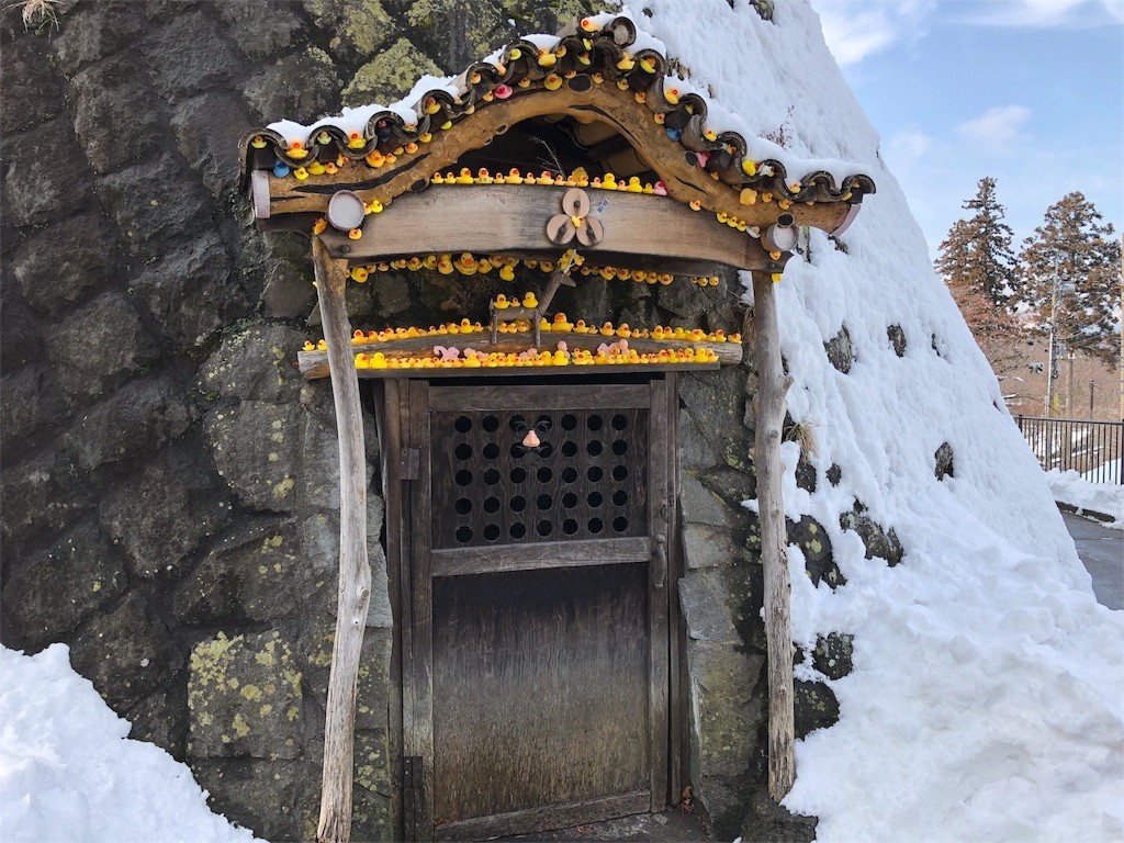 f:id:ch3cooh393:20180203143123j:image