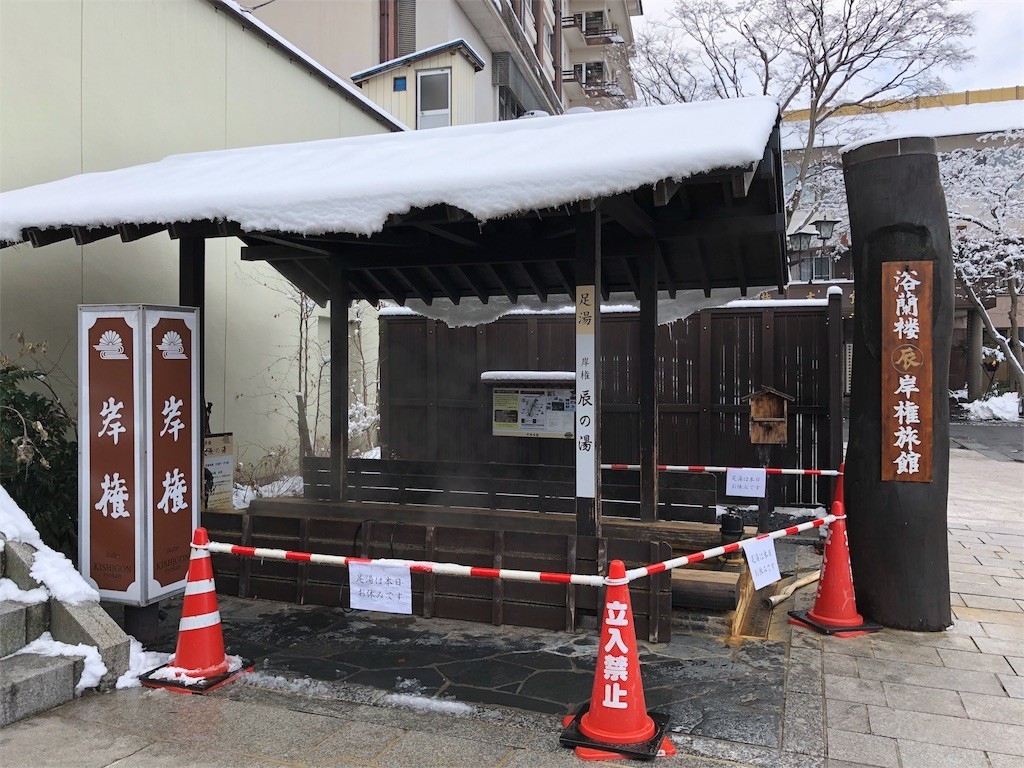 f:id:ch3cooh393:20180203143228j:image