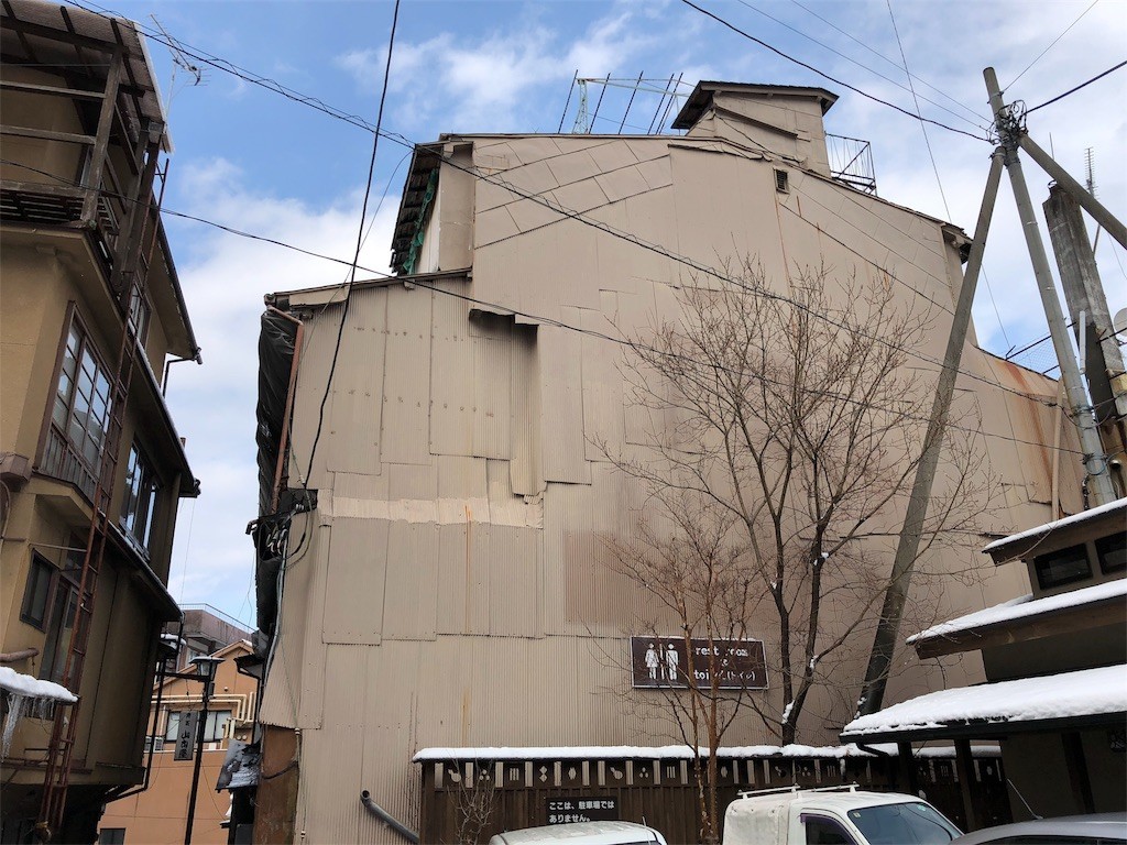 f:id:ch3cooh393:20180203143257j:image