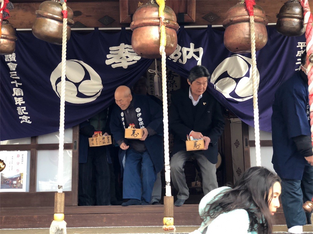 f:id:ch3cooh393:20180203151415j:image