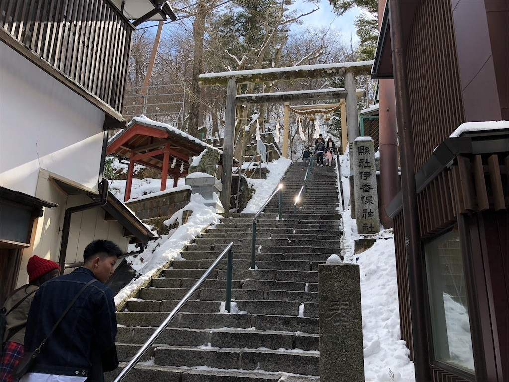 f:id:ch3cooh393:20180204124355j:image
