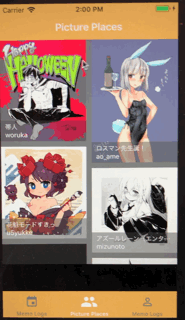 f:id:ch3cooh393:20180206183153g:plain