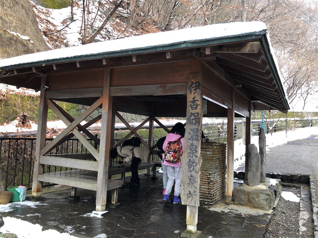 f:id:ch3cooh393:20180207114059j:image