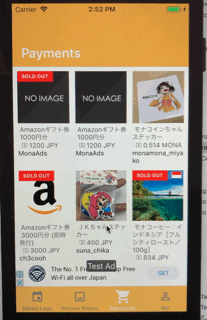 f:id:ch3cooh393:20180207145801g:plain