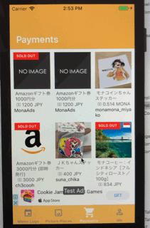 f:id:ch3cooh393:20180207145902g:plain