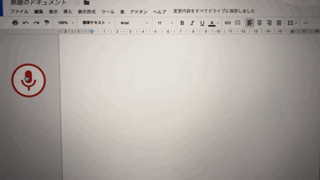 f:id:ch3cooh393:20180209180651g:plain