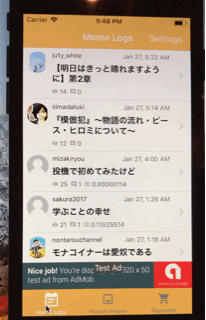 f:id:ch3cooh393:20180222100458g:plain