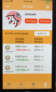 f:id:ch3cooh393:20180222102220g:plain