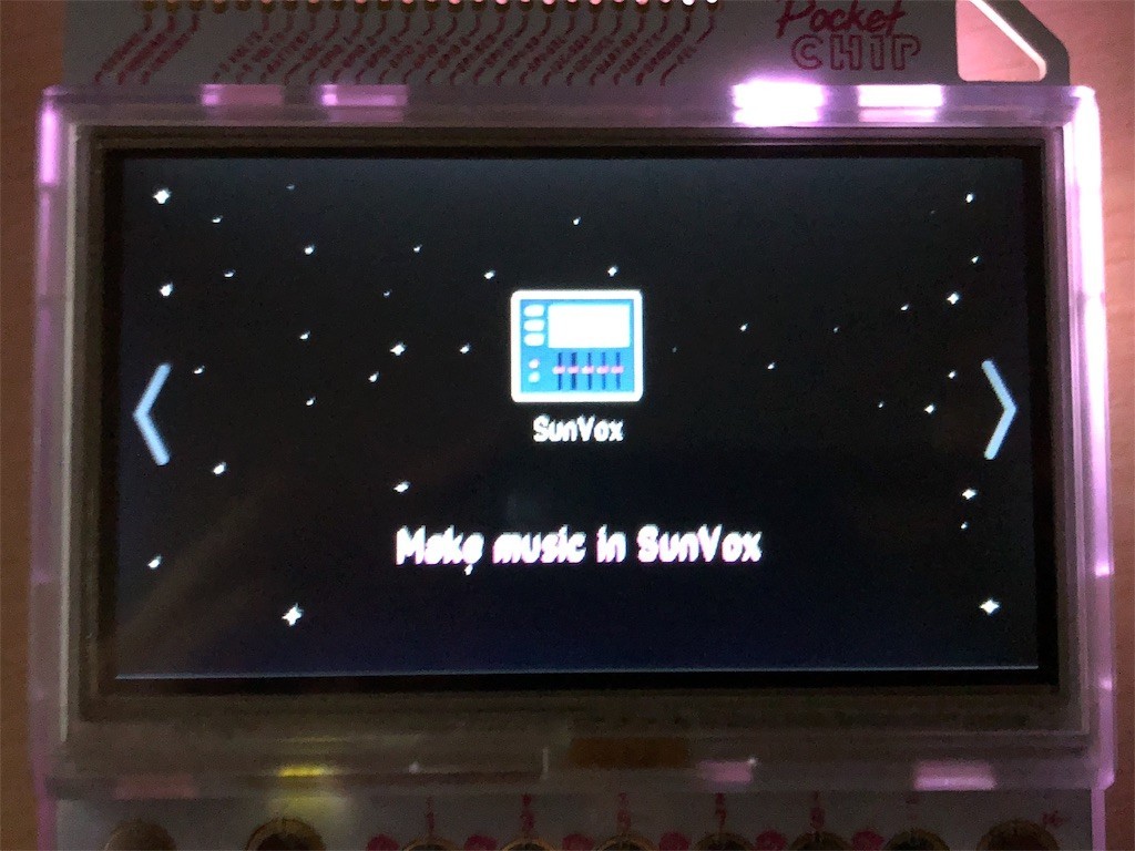 携帯ゲーム機風のコンピュータ Pocketc H I P を買ったけど使いどころがわからない 酢ろぐ