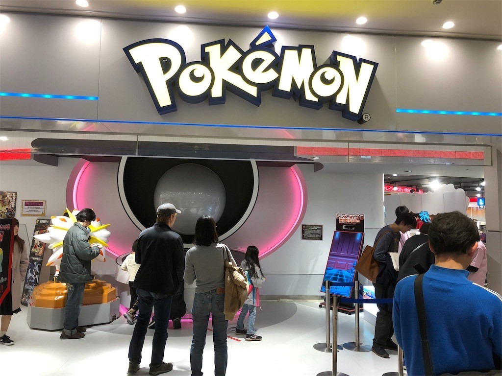 ポケモン ロケット団ボス サカキ ラバーストラップ - メルカリ
