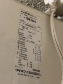 f:id:ch3cooh393:20180629093841j:image