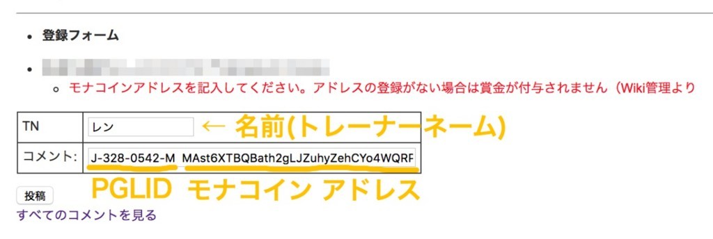 f:id:ch3cooh393:20180709201807j:plain