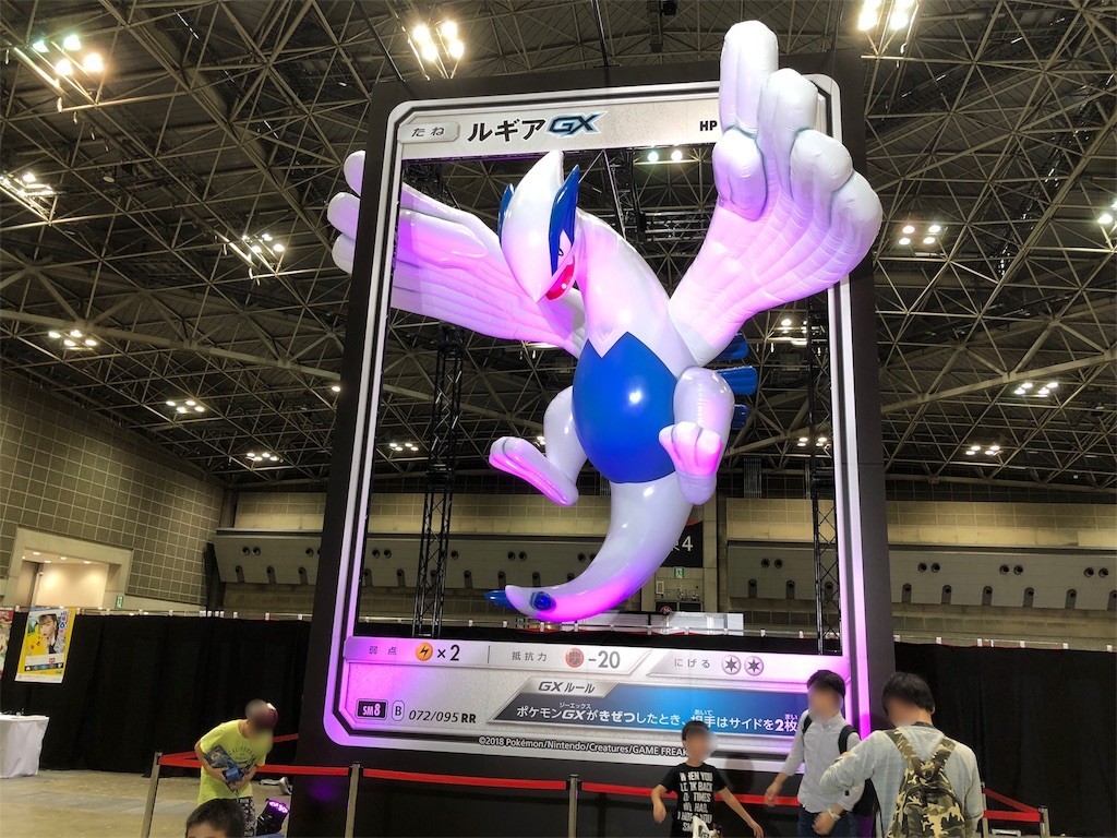 ポケモンカードゲーム チャンピオンズリーグ2019東京に行ってきた - 酢ろぐ！