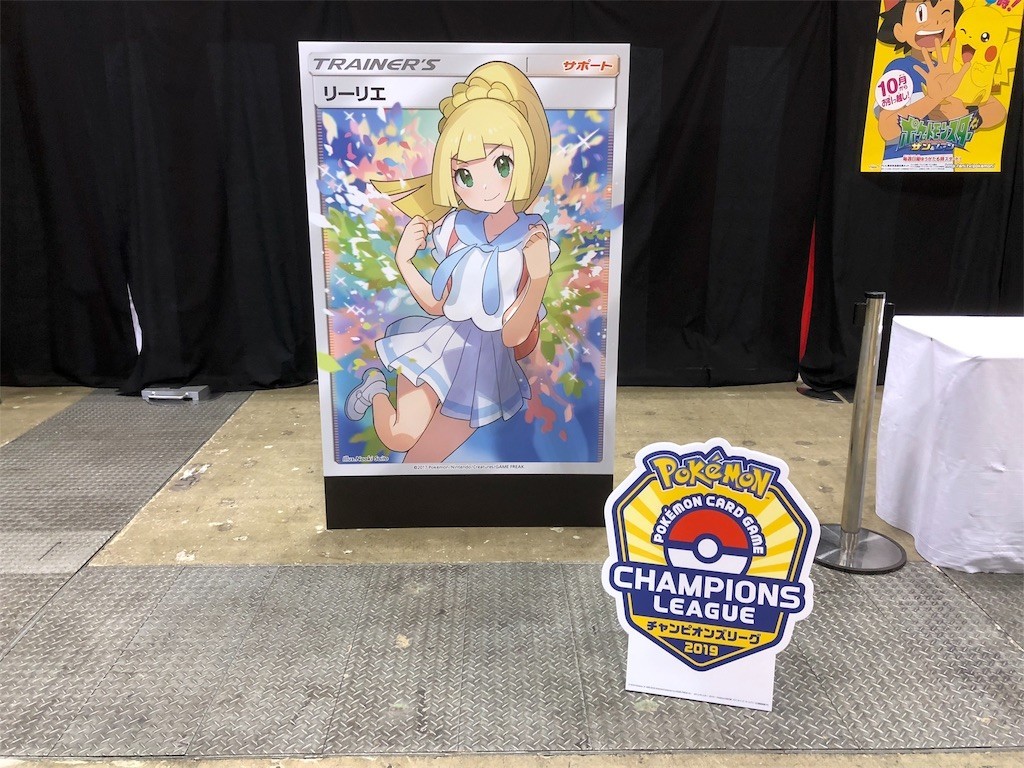 f:id:ch3cooh393:20180916190436j:image
