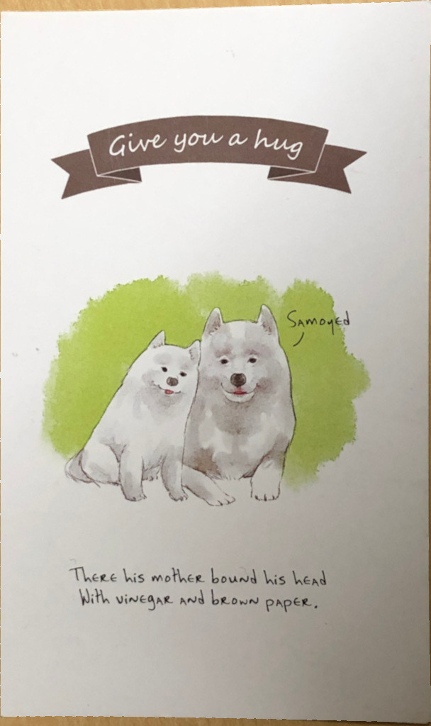 f:id:ch3cooh393:20181122221657j:plain