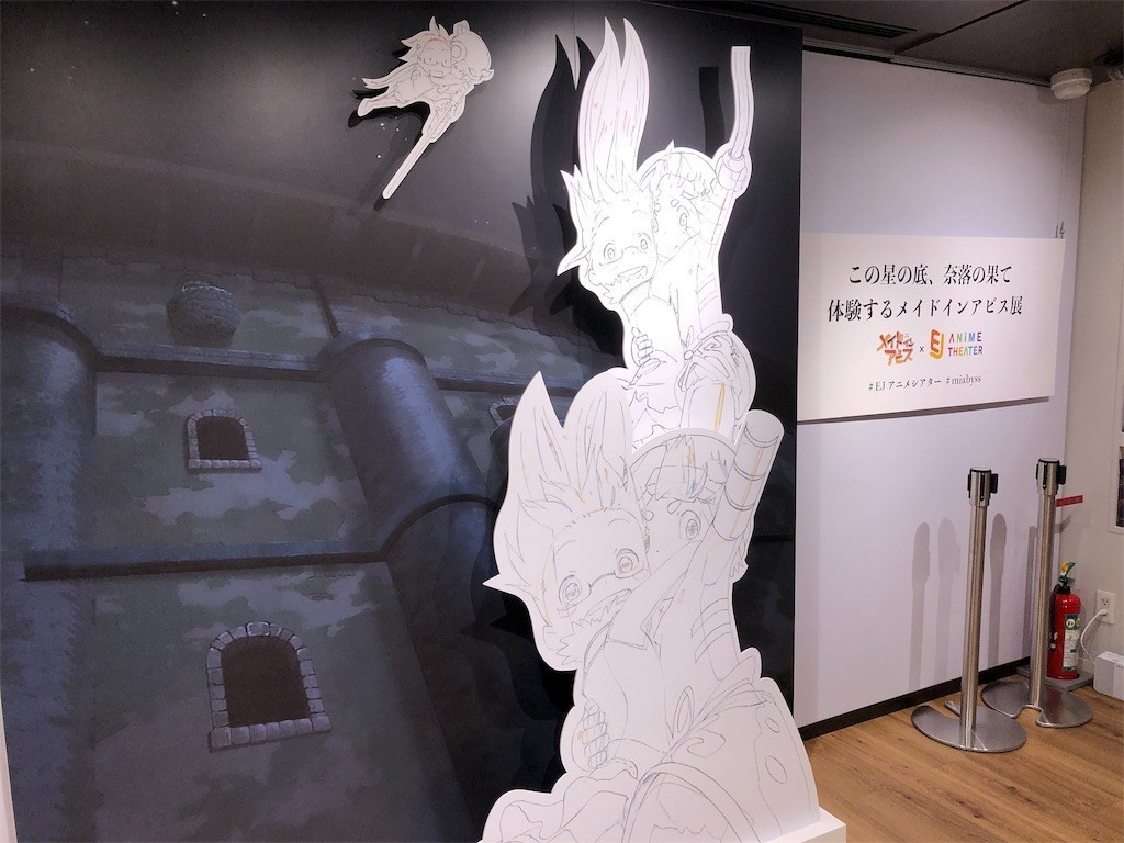 f:id:ch3cooh393:20190113175425j:image