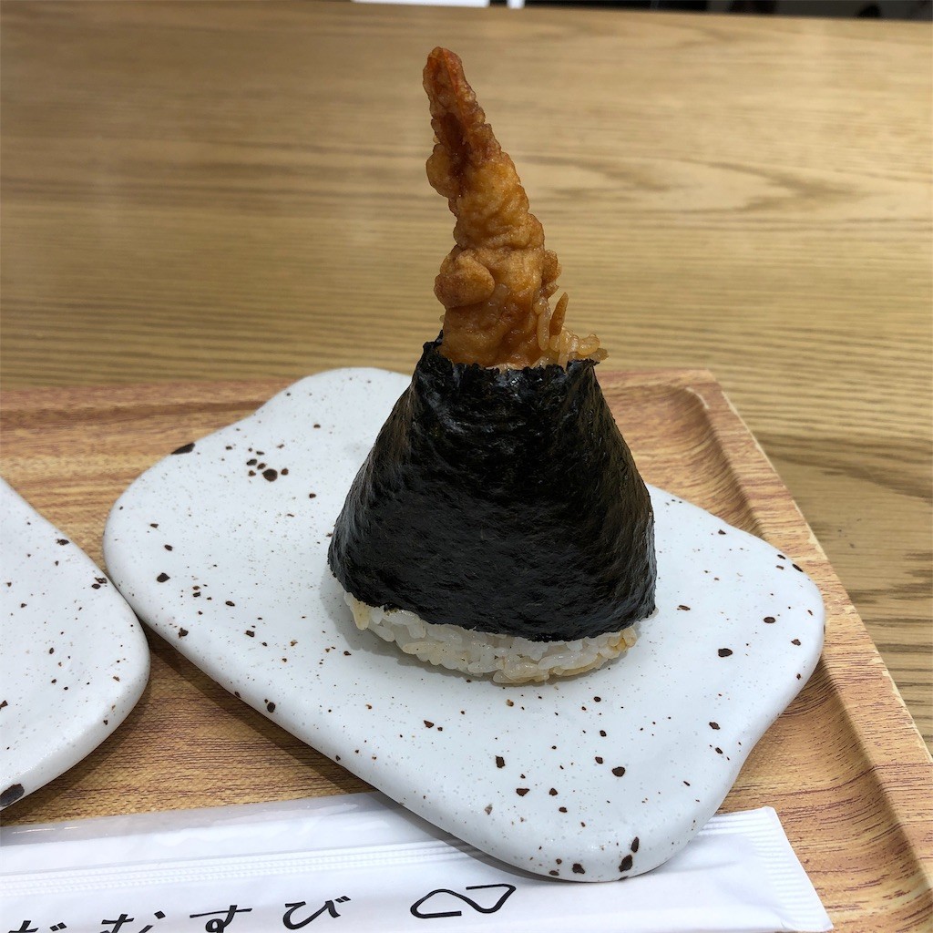 f:id:ch3cooh393:20190113175442j:image