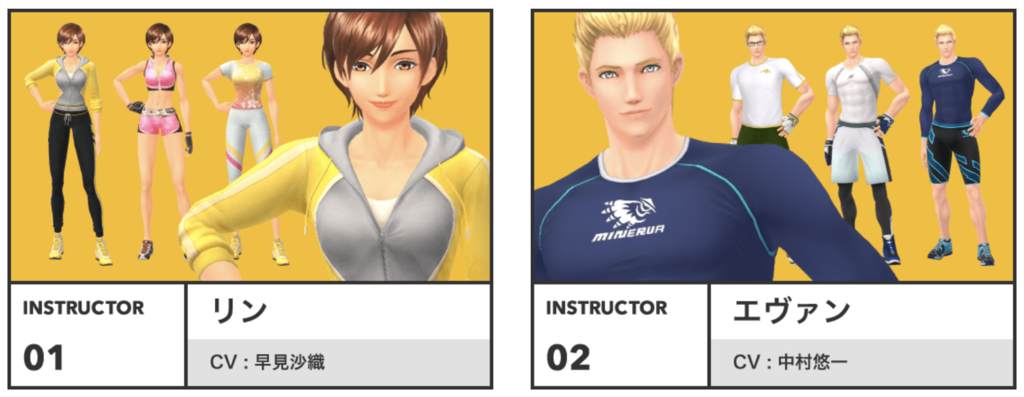 f:id:ch3cooh393:20190205215457p:plain