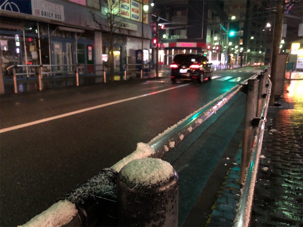 f:id:ch3cooh393:20190209213932j:image