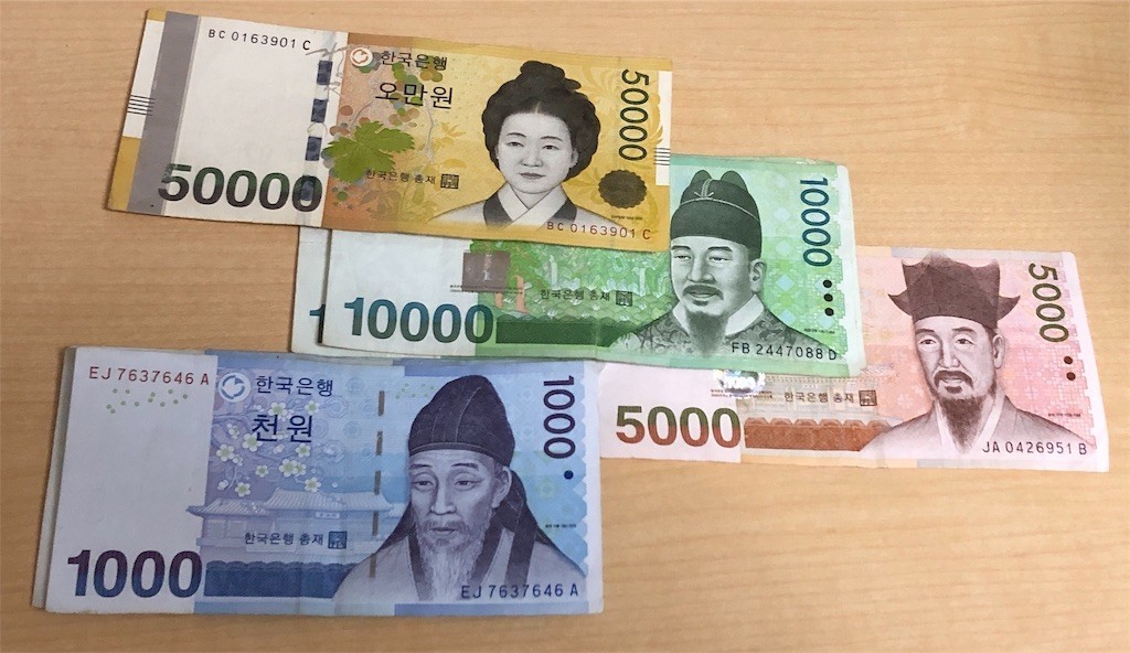 韓国ウォン　127000ウォン 127000(KRW) 韓国ウォン(KRW) へ 日本円(JPY) 通貨レート 今日