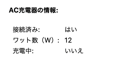 f:id:ch3cooh393:20190309162435p:plain f:id:ch3cooh393:20190309162435p:plain