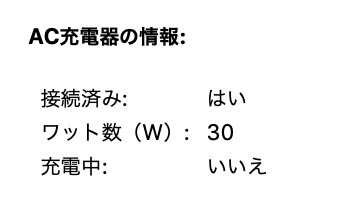 f:id:ch3cooh393:20190309162451p:plain f:id:ch3cooh393:20190309162451p:plain