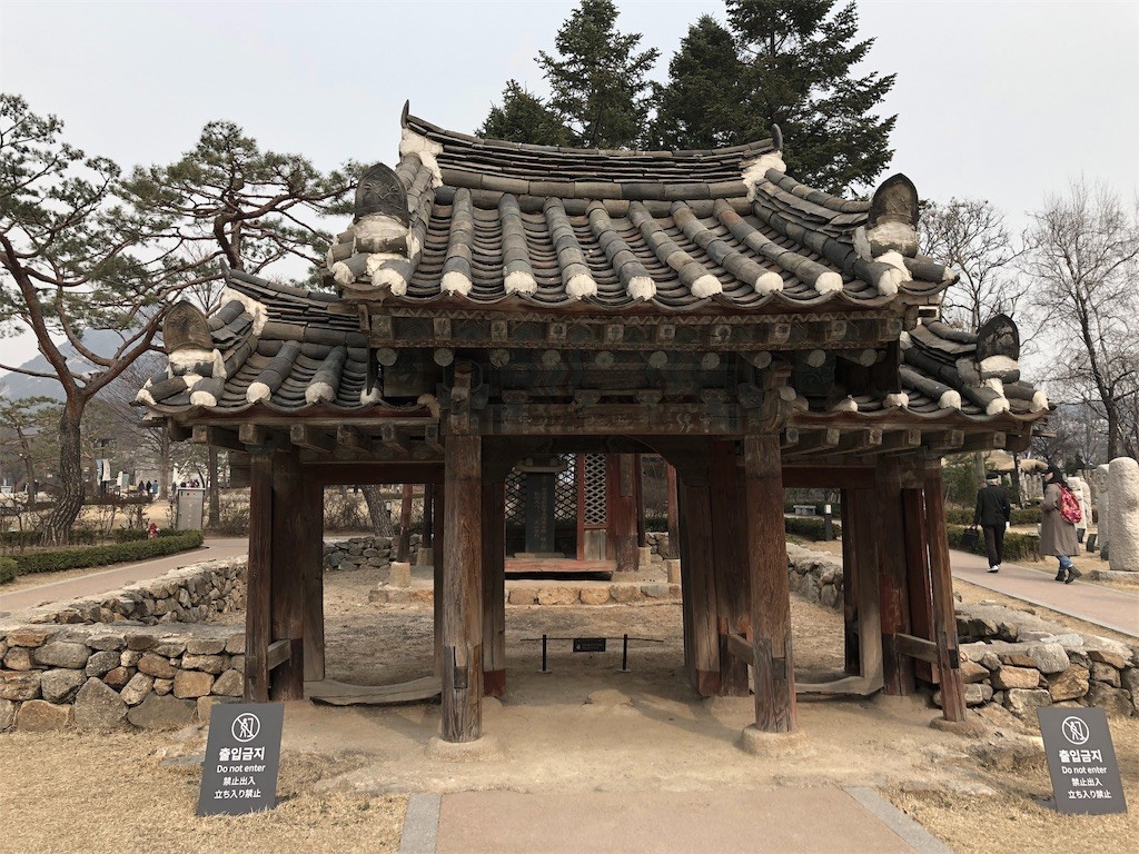 f:id:ch3cooh393:20190311202512j:image