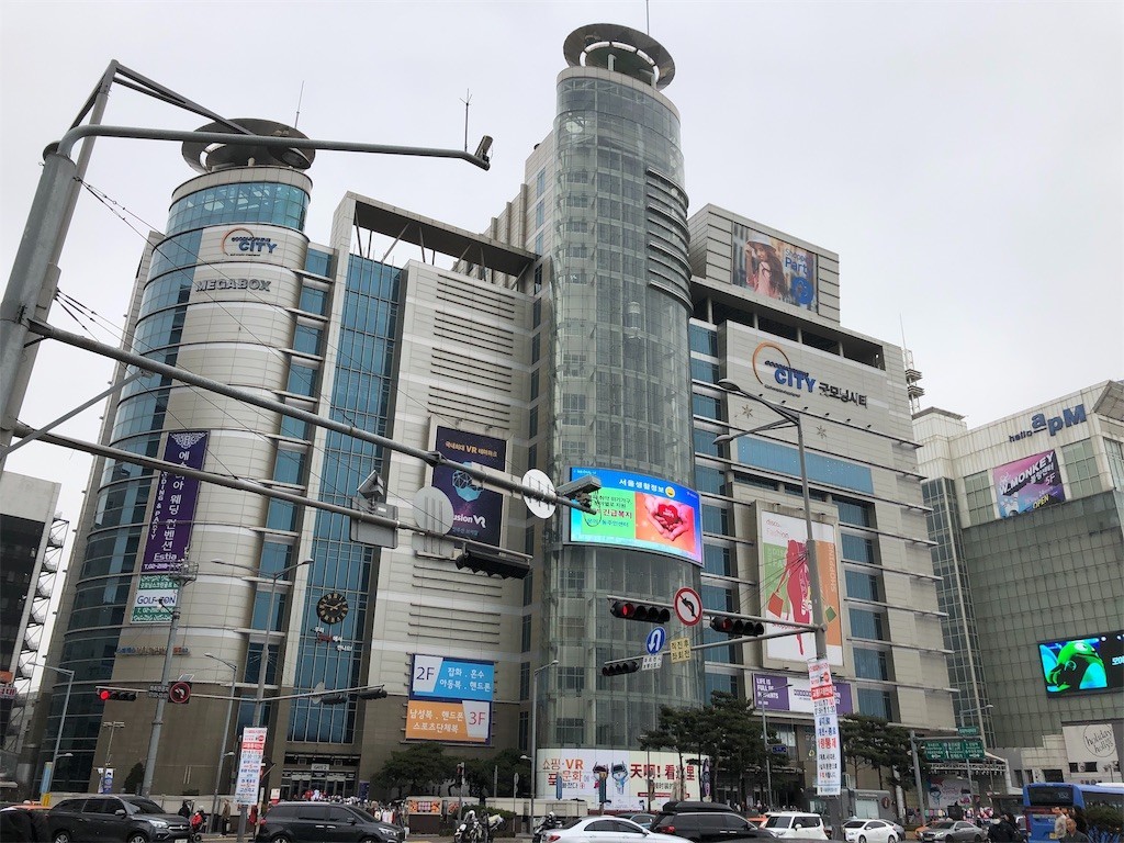 f:id:ch3cooh393:20190315083112j:image