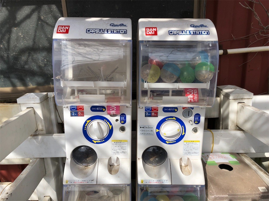 f:id:ch3cooh393:20190323223257j:image