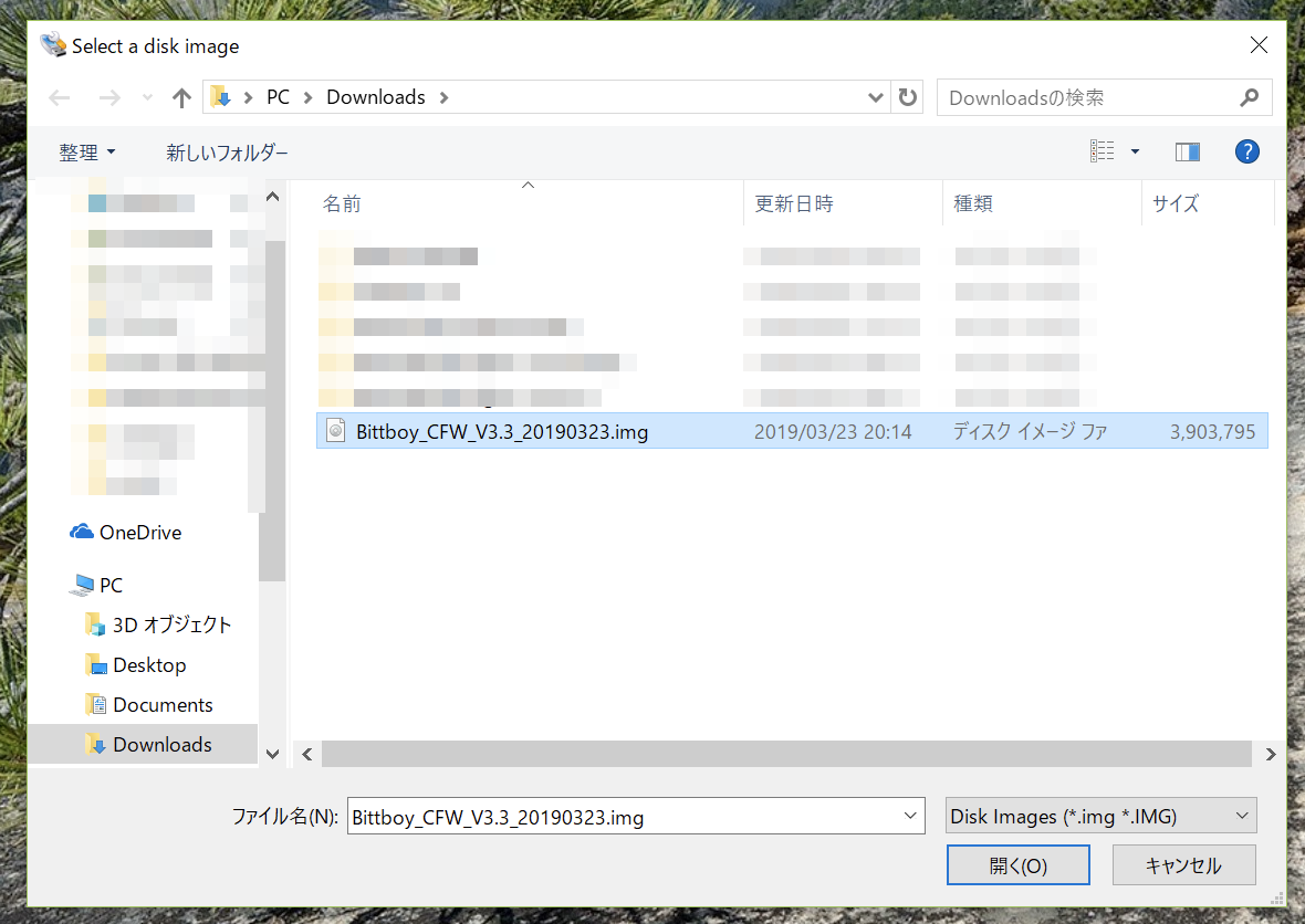 f:id:ch3cooh393:20190325232601p:plain f:id:ch3cooh393:20190325232601p:plain