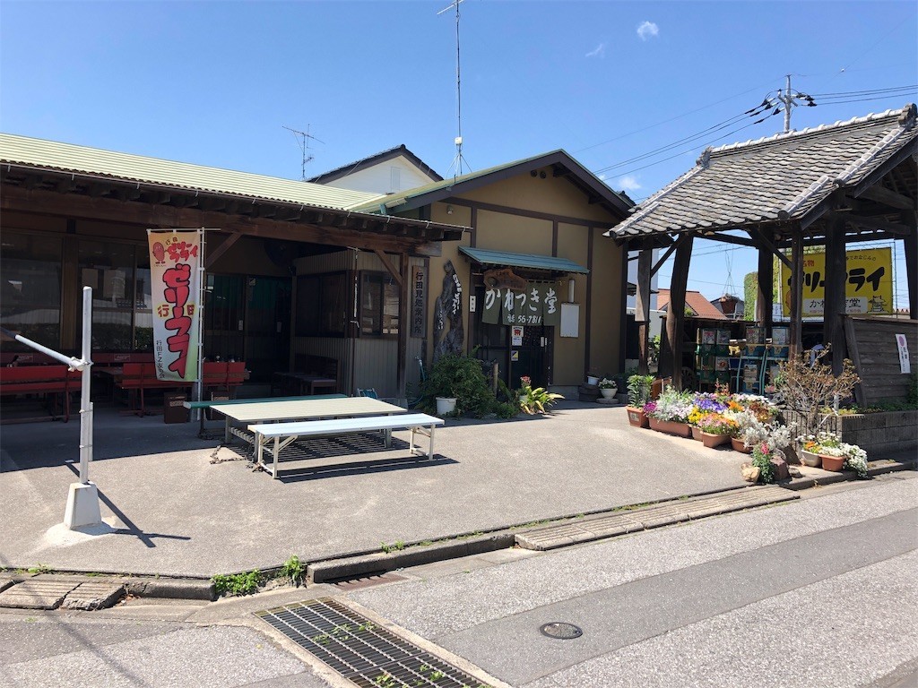 f:id:ch3cooh393:20190502124916j:image f:id:ch3cooh393:20190502124916j:image