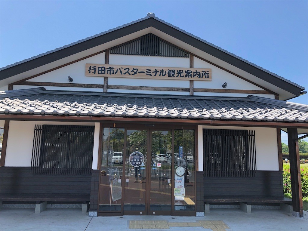 f:id:ch3cooh393:20190502124919j:image f:id:ch3cooh393:20190502124919j:image