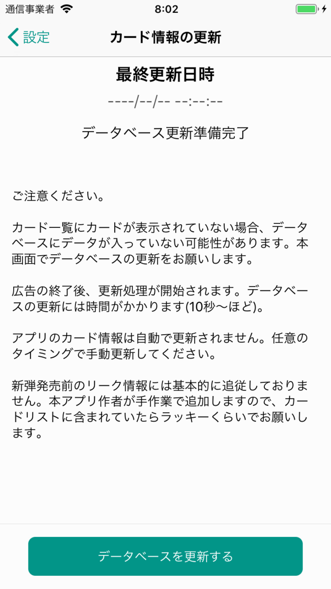 f:id:ch3cooh393:20190517080559p:plain f:id:ch3cooh393:20190517080559p:plain