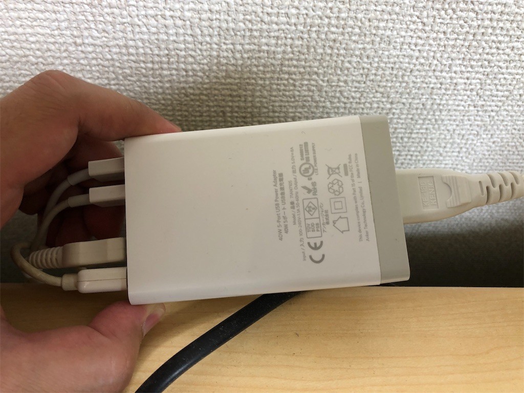 f:id:ch3cooh393:20190622090821j:image f:id:ch3cooh393:20190622090821j:image