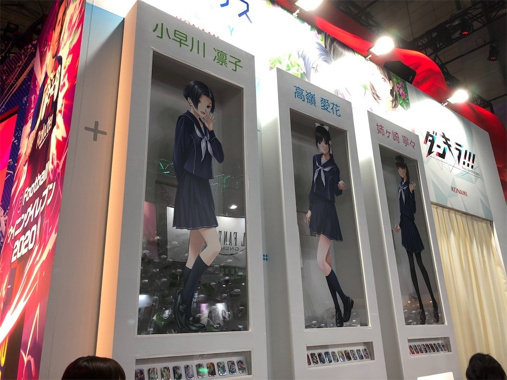 f:id:ch3cooh393:20190912165011j:image f:id:ch3cooh393:20190912165011j:image