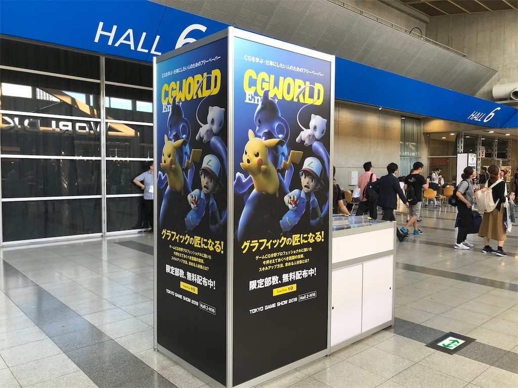 f:id:ch3cooh393:20190912165019j:image f:id:ch3cooh393:20190912165019j:image