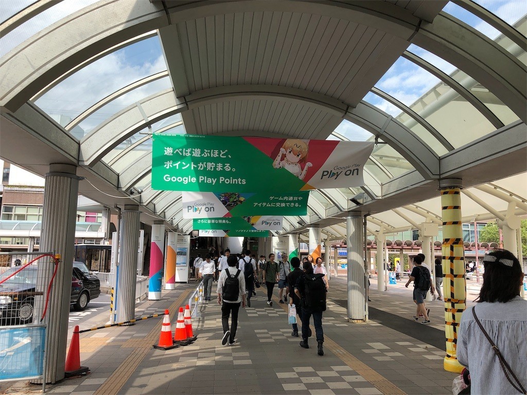 f:id:ch3cooh393:20190912165039j:image f:id:ch3cooh393:20190912165039j:image
