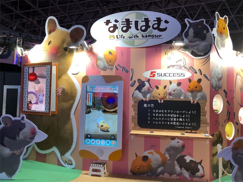 f:id:ch3cooh393:20190912165045j:image f:id:ch3cooh393:20190912165045j:image