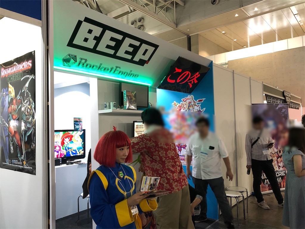 f:id:ch3cooh393:20190912182422j:image f:id:ch3cooh393:20190912182422j:image