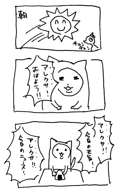 f:id:ch3cooh393:20191024200936p:image f:id:ch3cooh393:20191024200936p:image