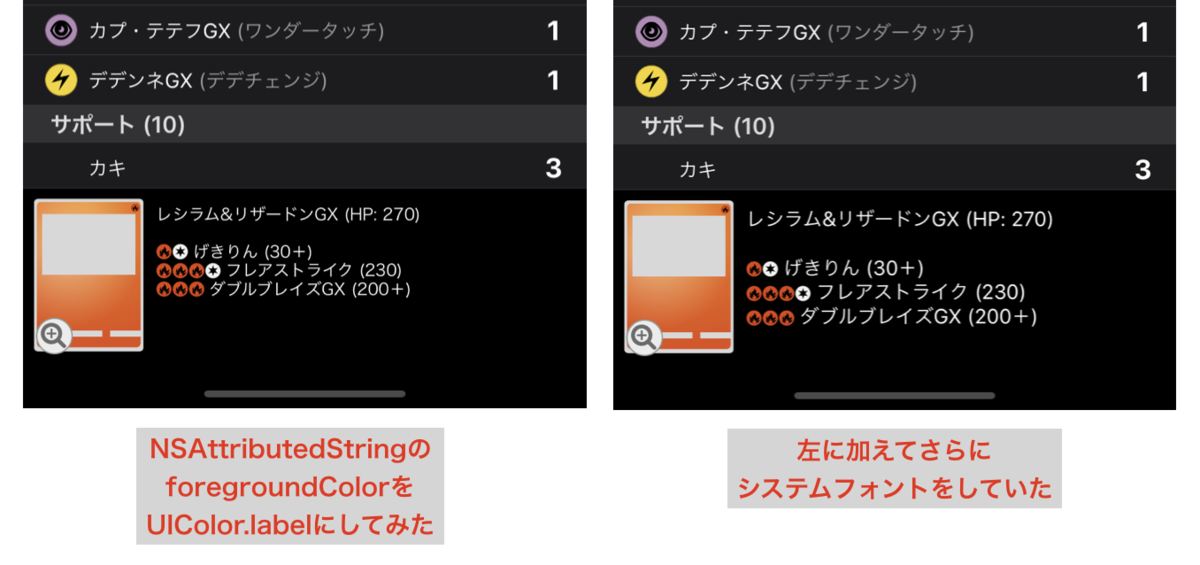 f:id:ch3cooh393:20191026124721p:plain