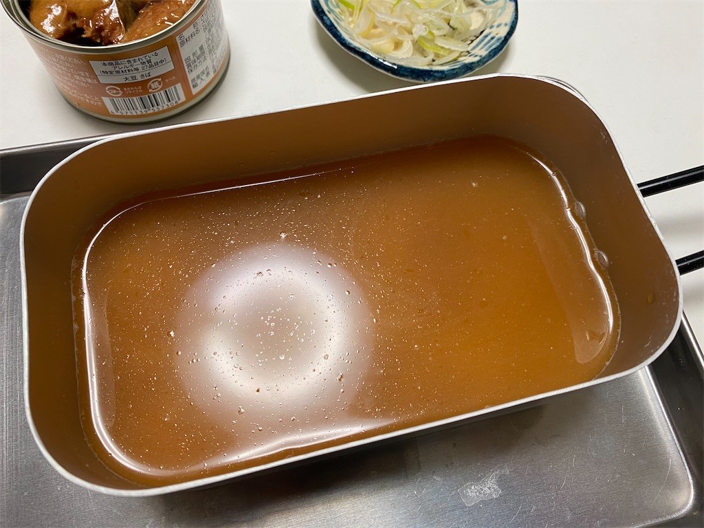 f:id:ch3cooh393:20200322172030j:image f:id:ch3cooh393:20200322172030j:image