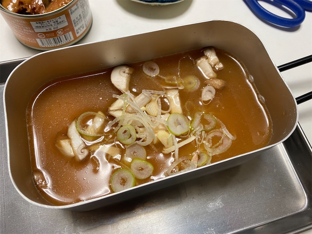 f:id:ch3cooh393:20200322172434j:image f:id:ch3cooh393:20200322172434j:image