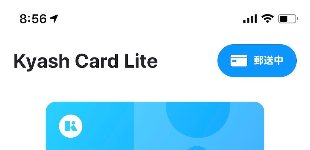 f:id:ch3cooh393:20200412085728j:image